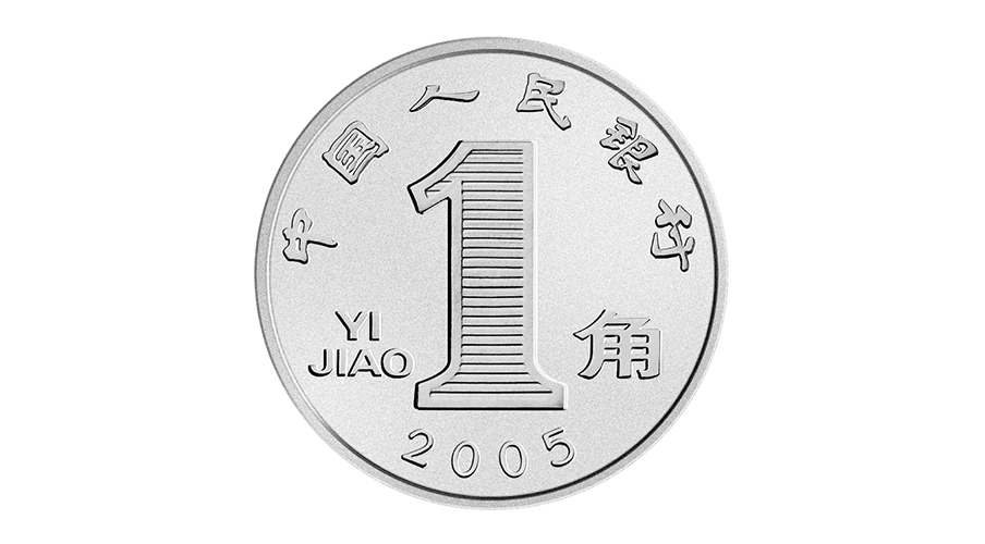 One-jiao(10 cents, dime) Coin, Orchid Coin 2005-8-31