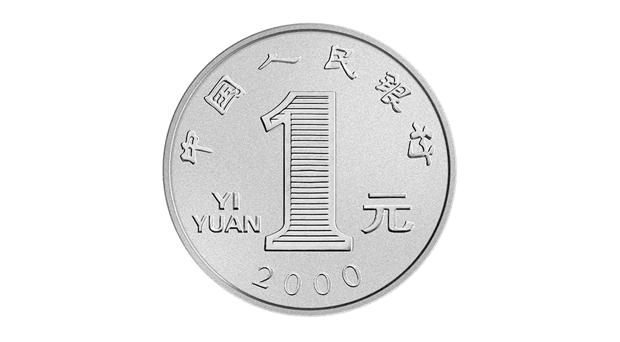 One-yuan Coin, Chrysanthemum Coin 2000-10-16